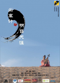 中文字幕成人免费高清在线视频
